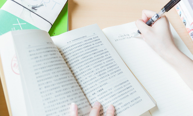 旅游局領導班子履職工作報告