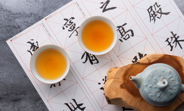 中層干部述職報告