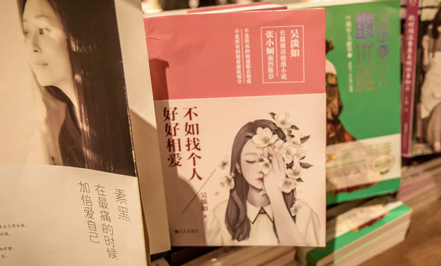 2026年安徽省晉升衛生系列高級職稱專題報告范例