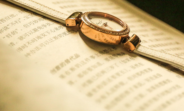 旅游畢業設計開題報告