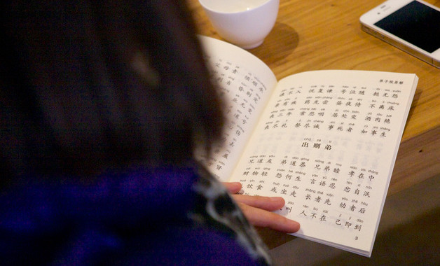 資產(chǎn)公司安全工作報告