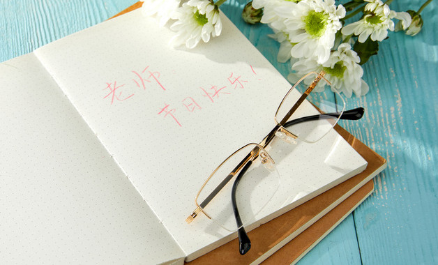 黨風政風監督調研報告