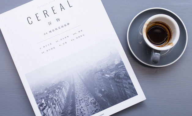 關(guān)于對企業(yè)發(fā)展情況的實踐調(diào)研報告