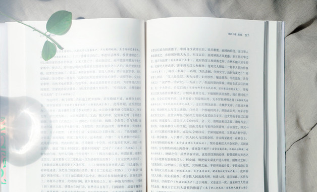 企業(yè)員工個(gè)人工作總結(jié)報(bào)告