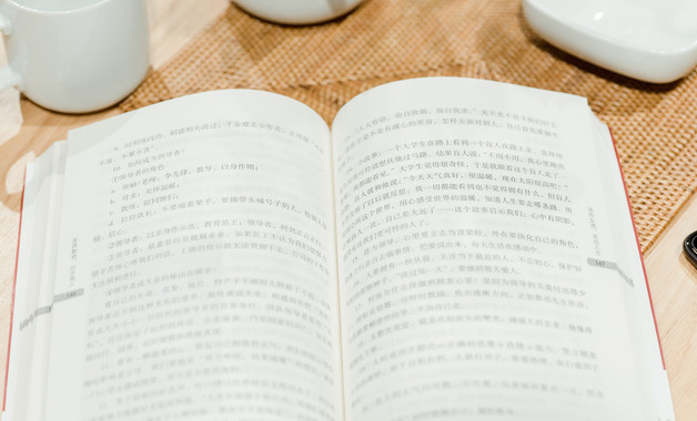 數(shù)據(jù)分析報(bào)告原則