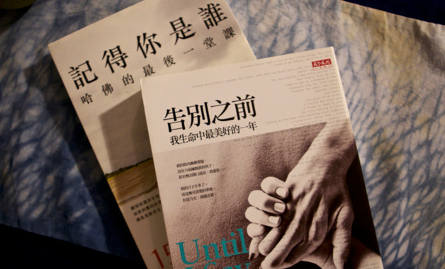 領導干部個人述職報告