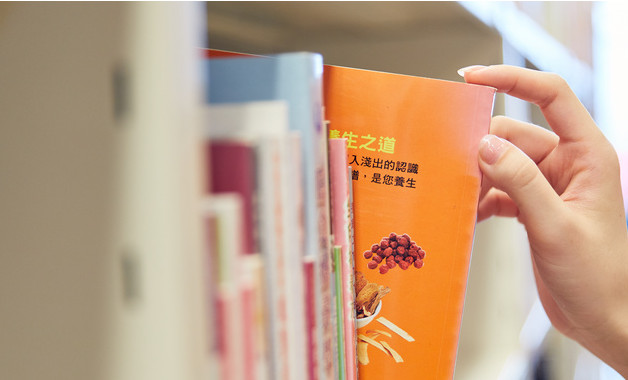 開發區調研報告