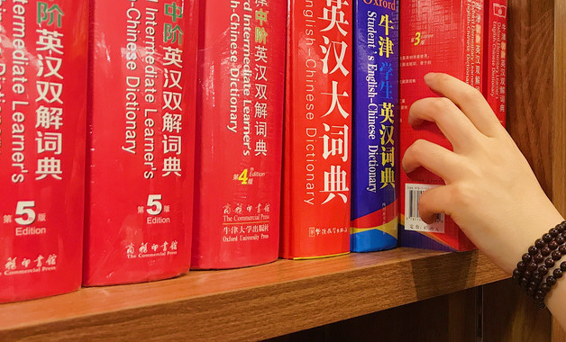 稅務系統個人自查自糾工作情況報告