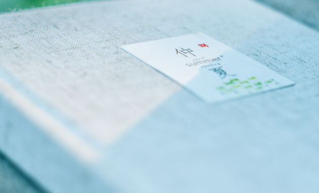 區(qū)養(yǎng)殖業(yè)調研報告