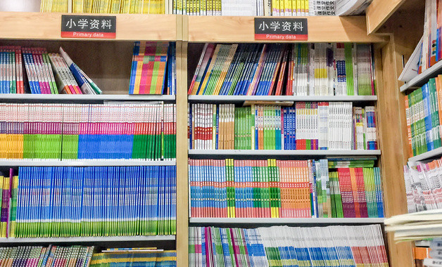 防水公司簡(jiǎn)介(50篇范文)