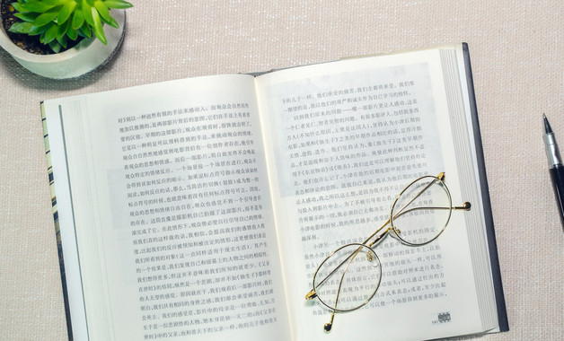 物業(yè)報修管理標準作業(yè)規(guī)程（五篇）