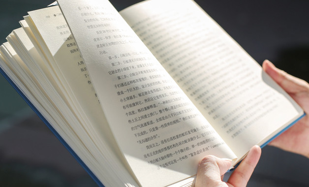 計算工程師崗位職責怎么寫（精選8篇）