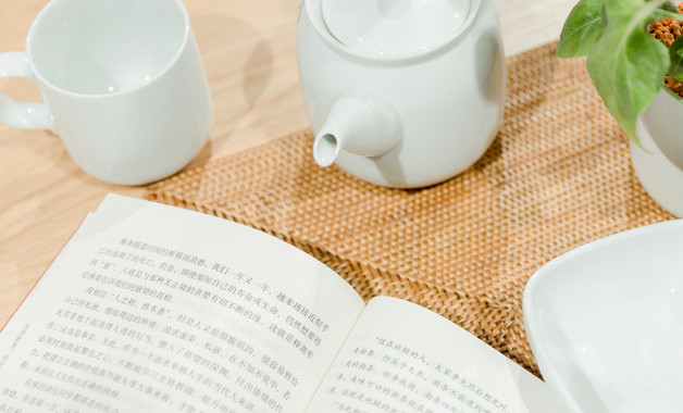 紀律作風自查報告