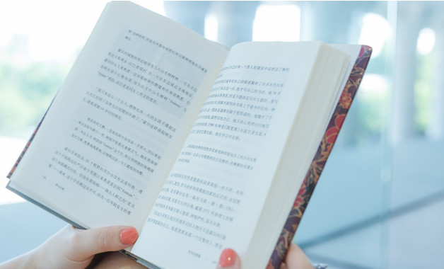 新能源汽車公司經(jīng)營(yíng)范圍(17個(gè)范本)