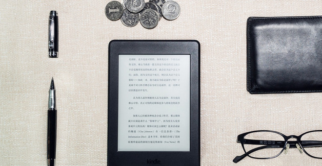公司出入管理制度（七篇）